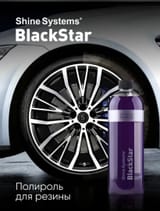 Чернитель резины Shine Systems BlackStar - 750 мл — фото 1 из 3