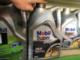 Моторное масло Mobil 1 Super 3000 X1 5W-40 — фото 1 из 2