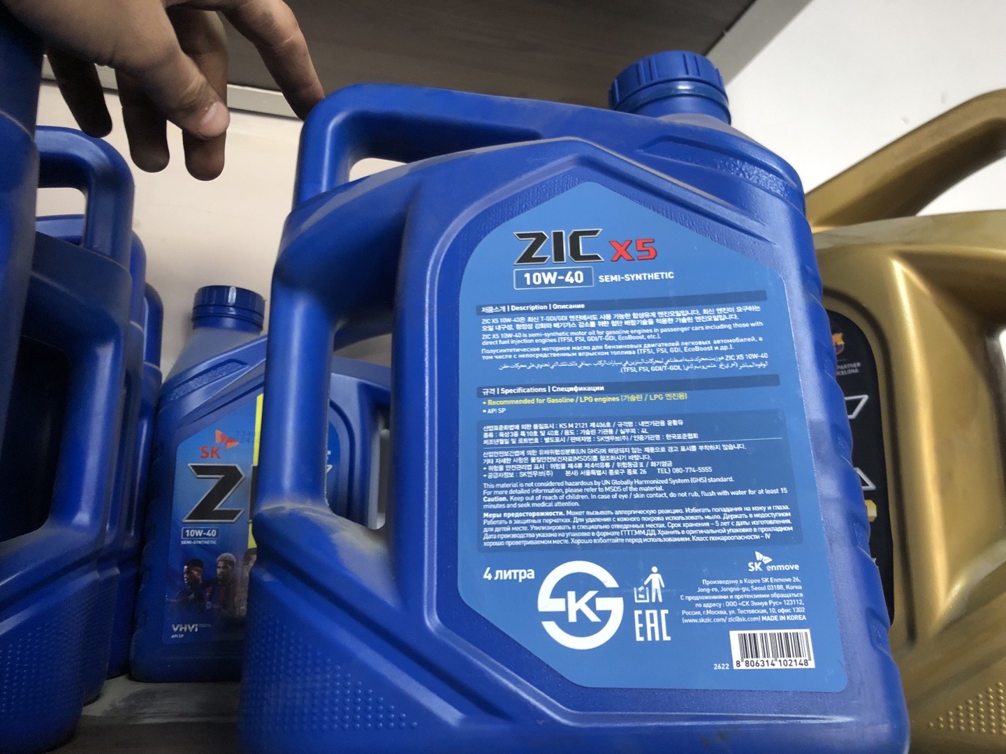 масло ZIC X5 10W-40, Душанбе
