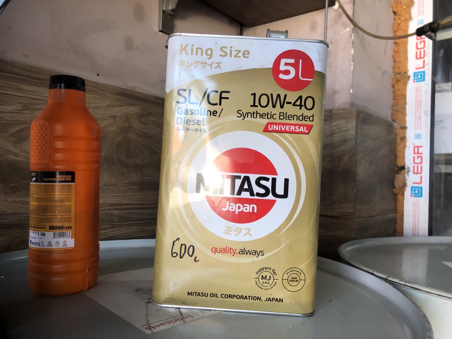 Mitasu Japan King Size 10W-40, Душанбе