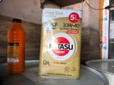 Mitasu Japan King Size 10W-40 — фото 1 из 2