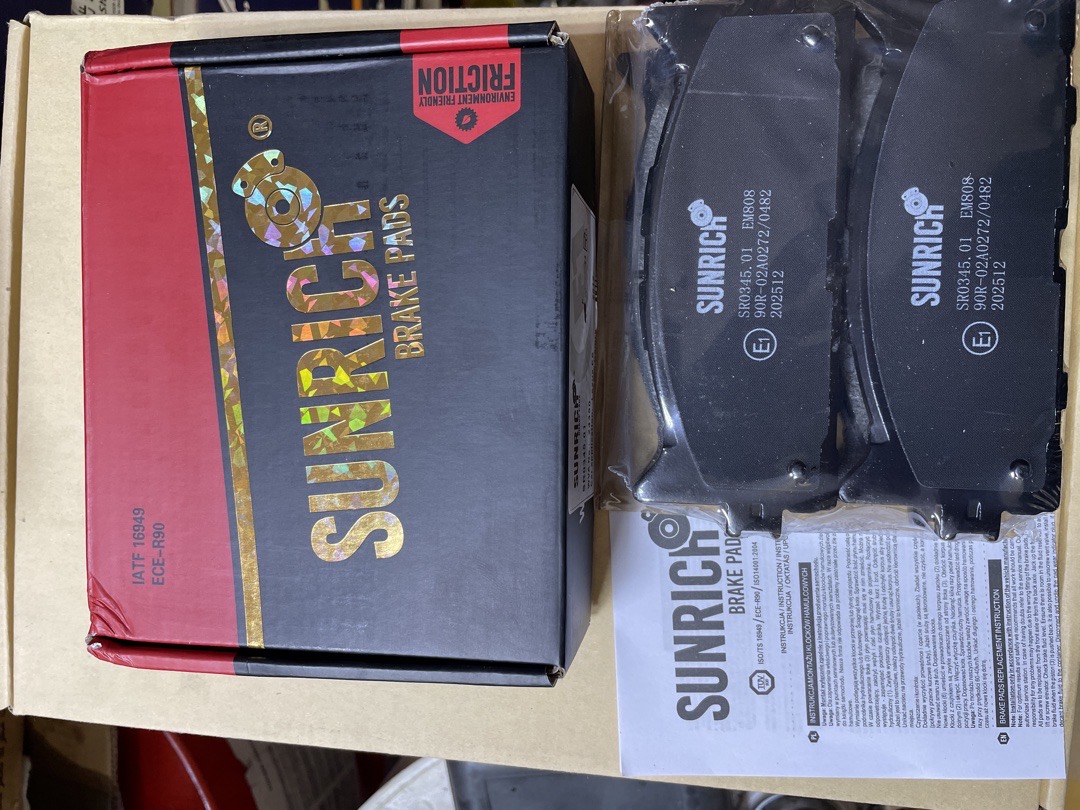 Колодки тормозные передние sunrich, Душанбе