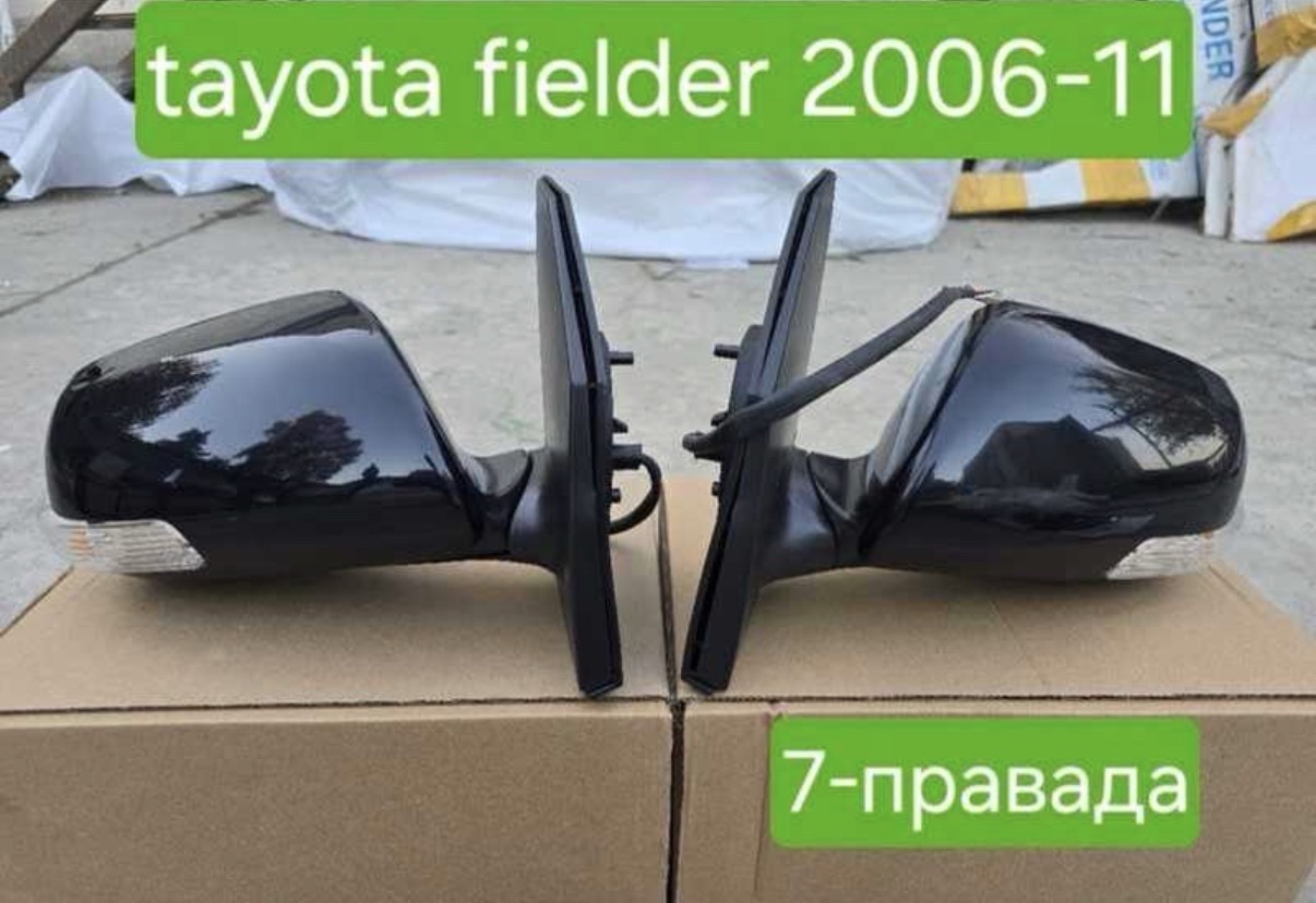 Боковой поворотник для Toyota Axio/Fielder, Душанбе