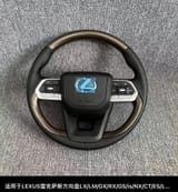 Рул для всех LEXUS — фото 4 из 13