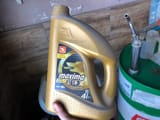 Масло Petrol Ofisi Maxima 5W-40. — фото 1 из 2