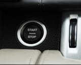 Кнопка Старт Стоп Range Rover — фото 2 из 3