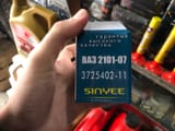 Проводов зажигания — фото 2 из 2