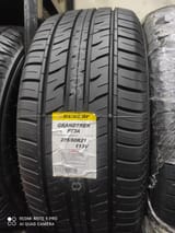 Dunlop — фото 1 из 2