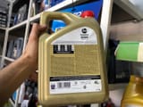 Масло Castrol EDGE 0W-20 C5 — фото 2 из 2