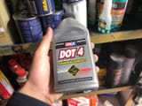 Тормозная жидкость Unix DOT 4 — фото 1 из 2