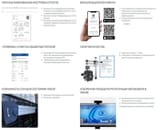 Стенд сход-развал Зенит 3D ТЛ2ПС — фото 7 из 8