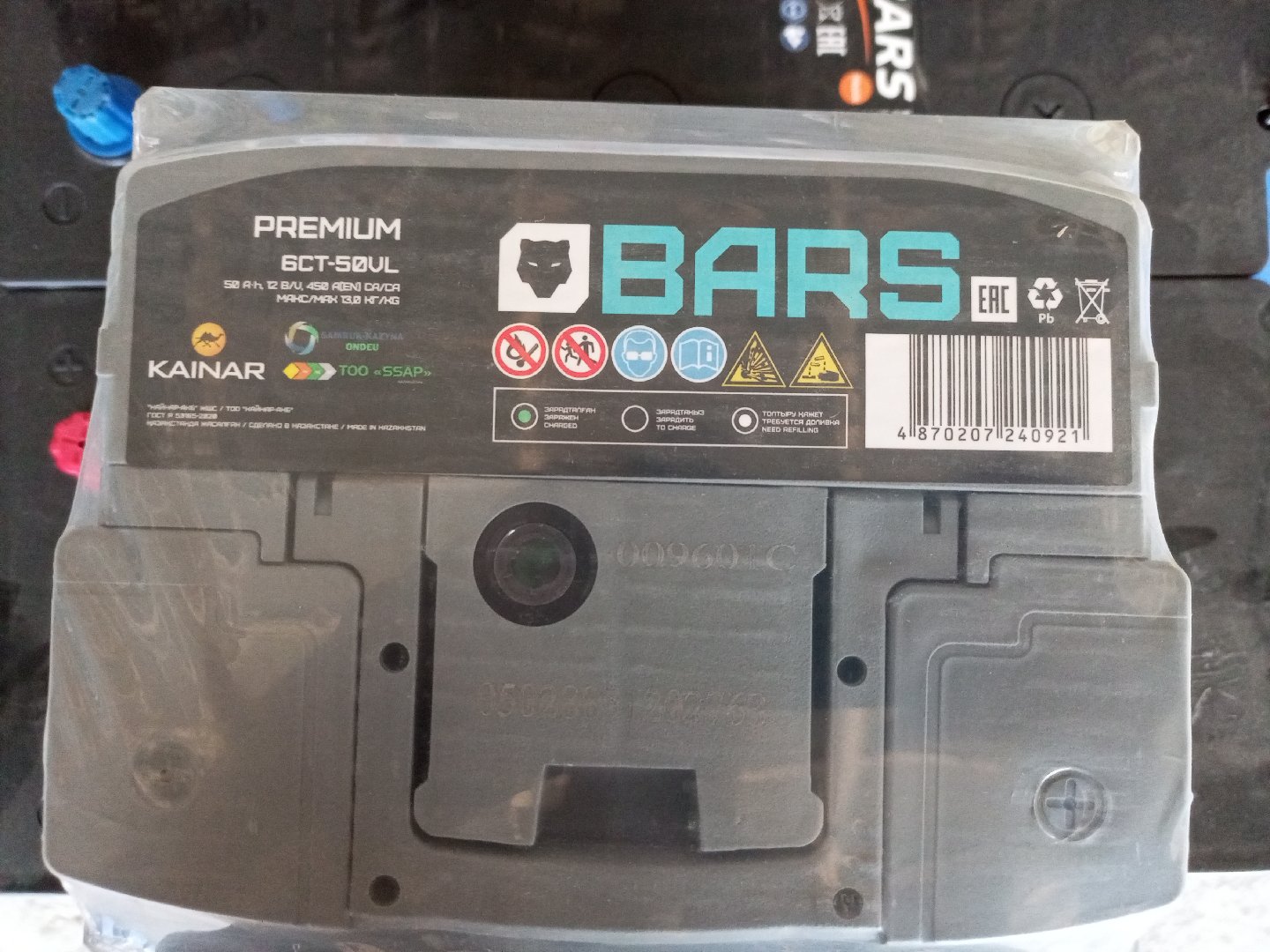 Аккумулятор Bars 50A, Душанбе