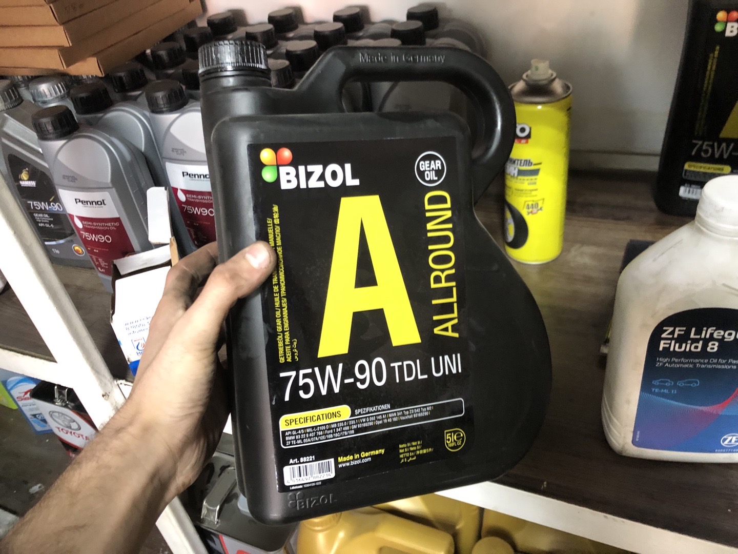Трансмиссионное масло BIZOL Allround 75W-90 TDL UNI, Душанбе