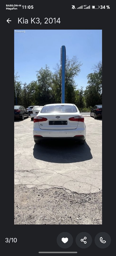 Kia K3, 2014, Душанбе