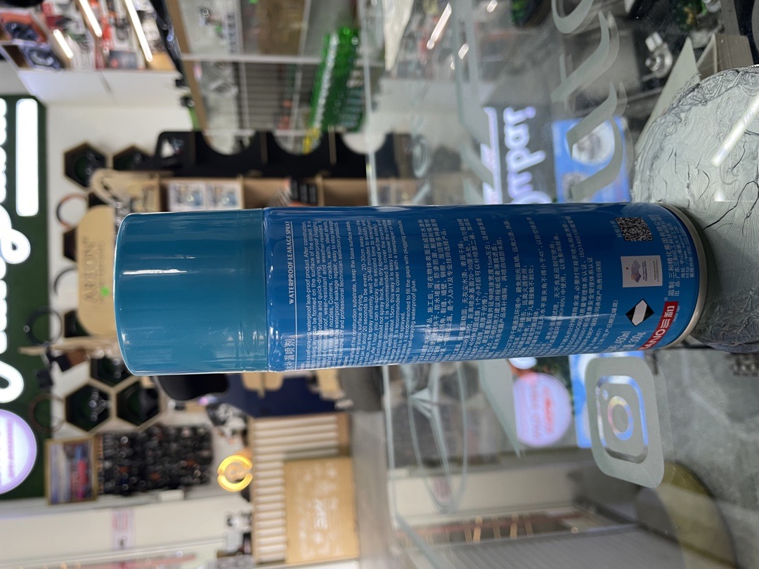 Антикоррозийное покрытие днища Sanio Waterproof Leakage Spray, Душанбе