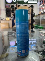 Антикоррозийное покрытие днища Sanio Waterproof Leakage Spray — фото 2 из 2