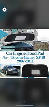 Намад Капота от Toyota Camry 2 — фото 1 из 3