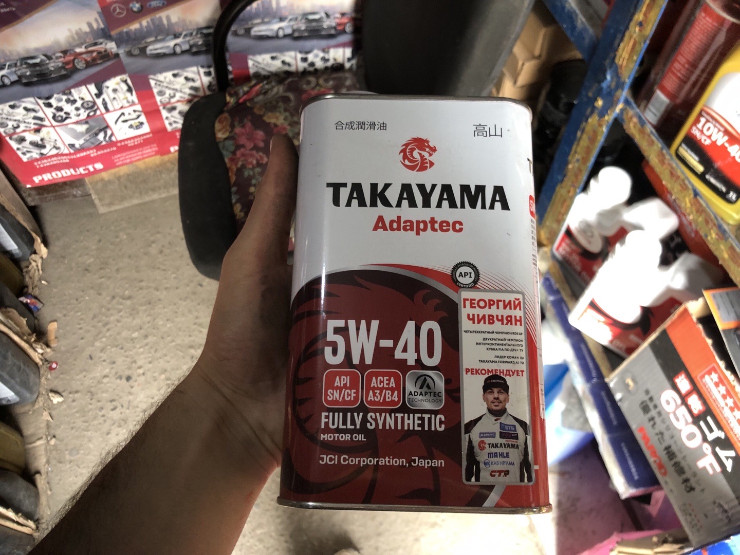 TAKAYAMA Adaptec 5W-40, Душанбе