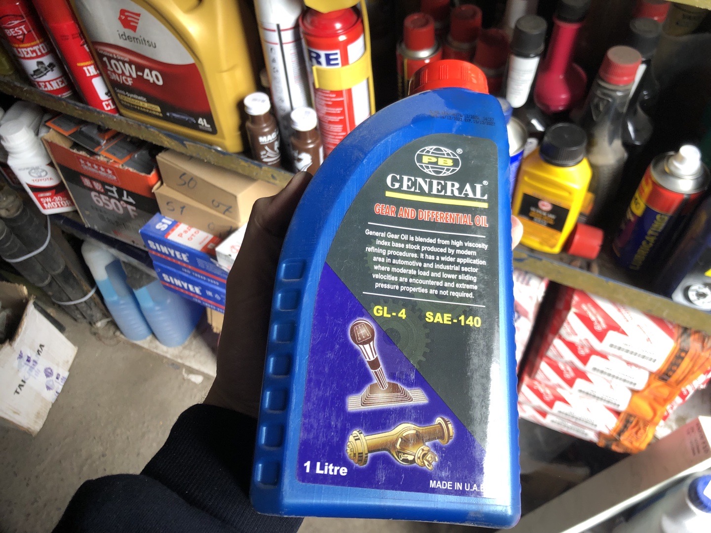 масло General Gear and Differential Oil производства ОАЭ (Made in U.A.E.)., Душанбе