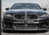 Облицовка от BMW F90 Carbon — фото 2 из 2