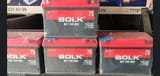 Аккумулятор Bolk 75 A'H — фото 3 из 3