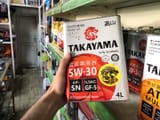 Моторное масло TAKAYAMA SAE 5W-30 — фото 1 из 2