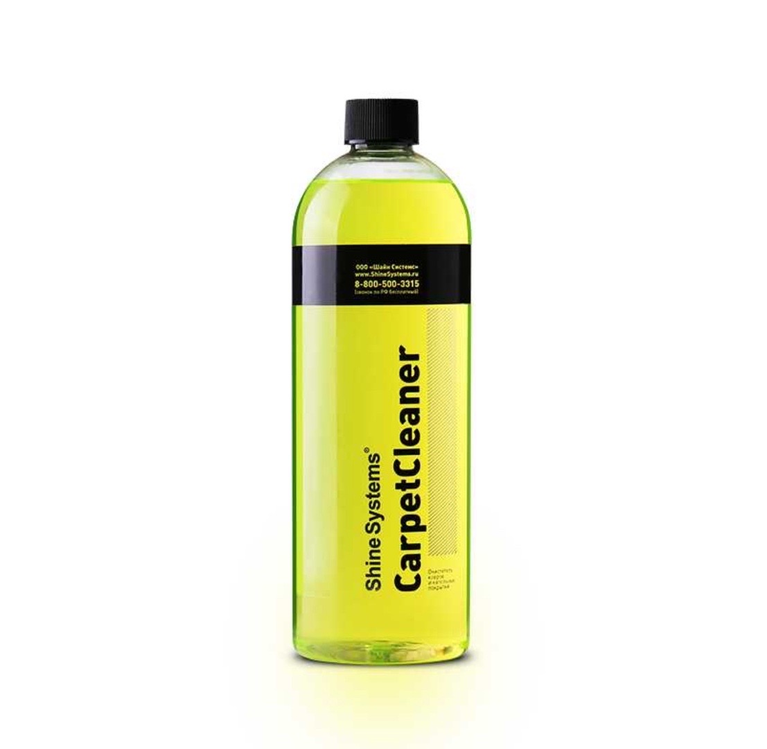 Shine Systems CarpetCleaner - очиститель ковров и напольных покрытий, 750 мл, Душанбе