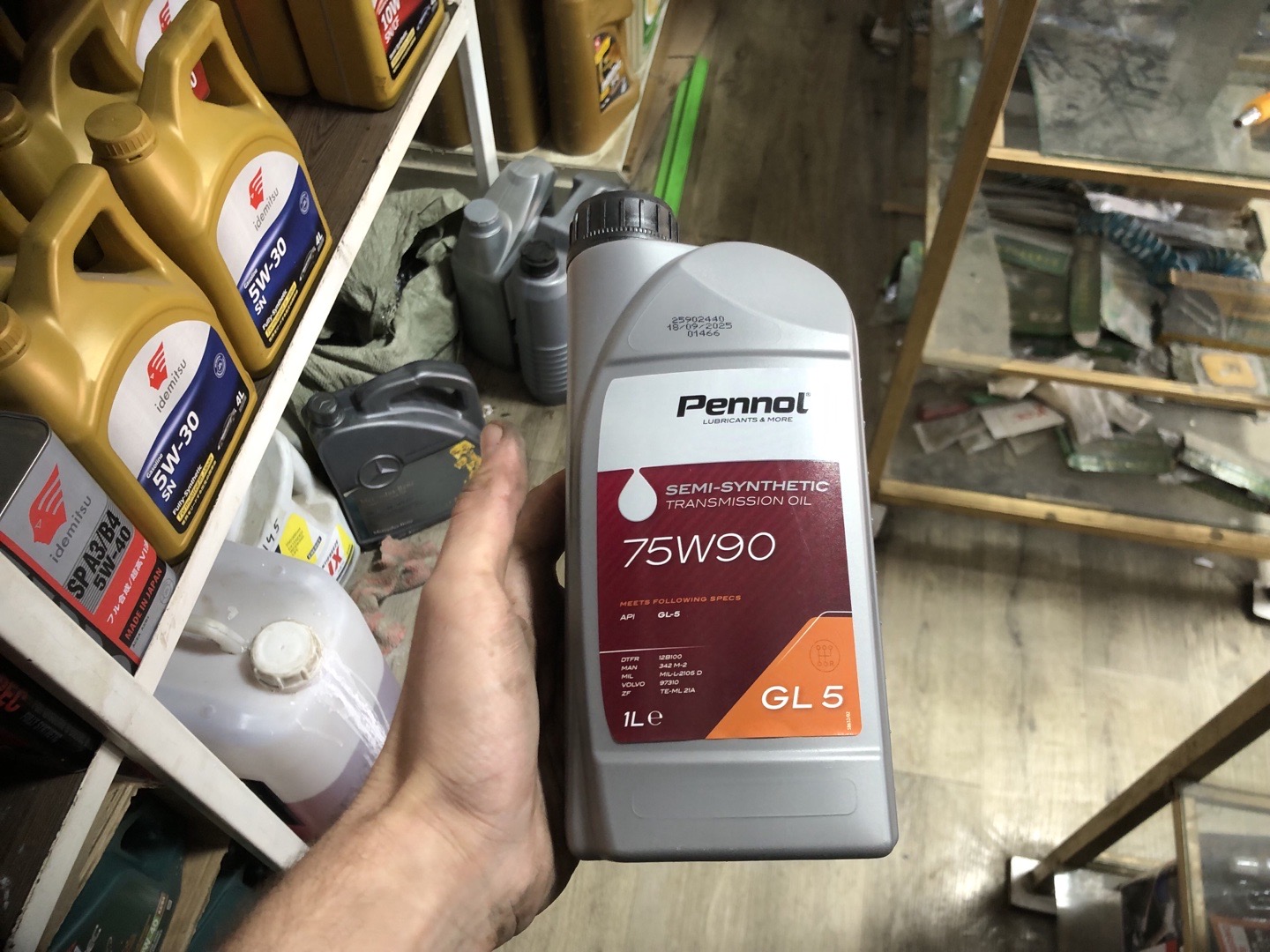 трансмиссионное масло Pennol Semi-Synthetic Transmission Oil 75W-90 GL 5., Душанбе