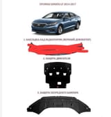 Защитник двигателя от Hyundai Sonata — фото 3 из 3