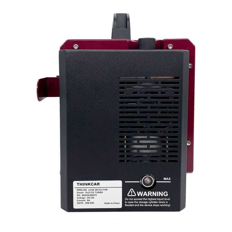 Дымогенератор Thincar pld 212, Душанбе