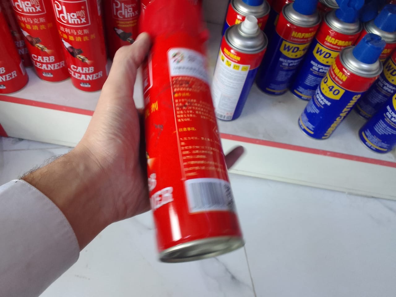 1. Очиститель карбюратора (Carb Cleaner), Душанбе