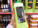 Grass Universal Cleaner (Очиститель салона) — фото 2 из 2
