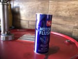BiaoBang Motor Flush — фото 1 из 2
