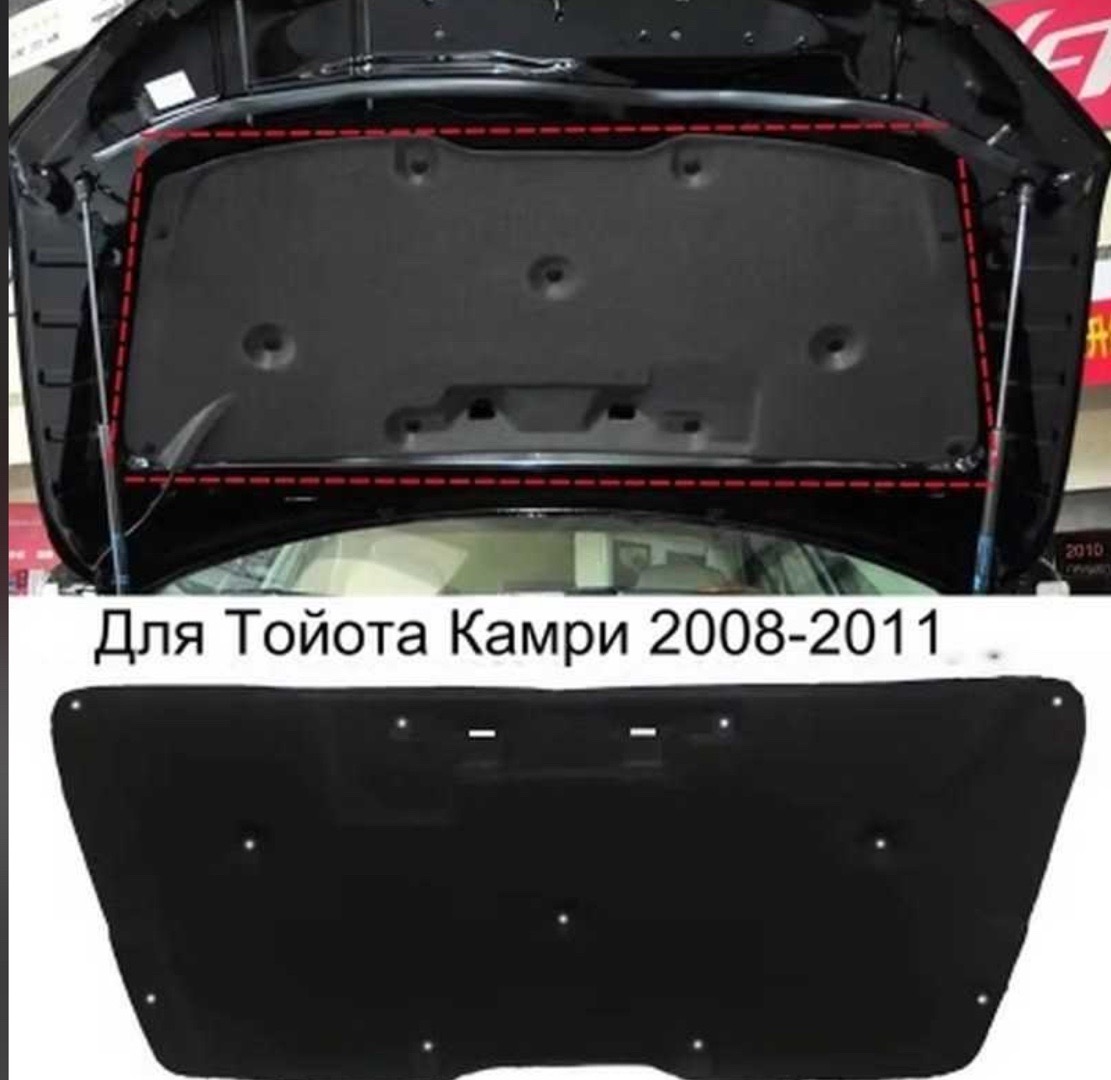 Намад Капота от Toyota Camry 2, Душанбе
