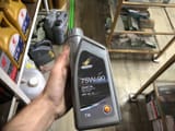 Трансмиссионное масло китайского бренда NABEESS (International Oil). — фото 1 из 2
