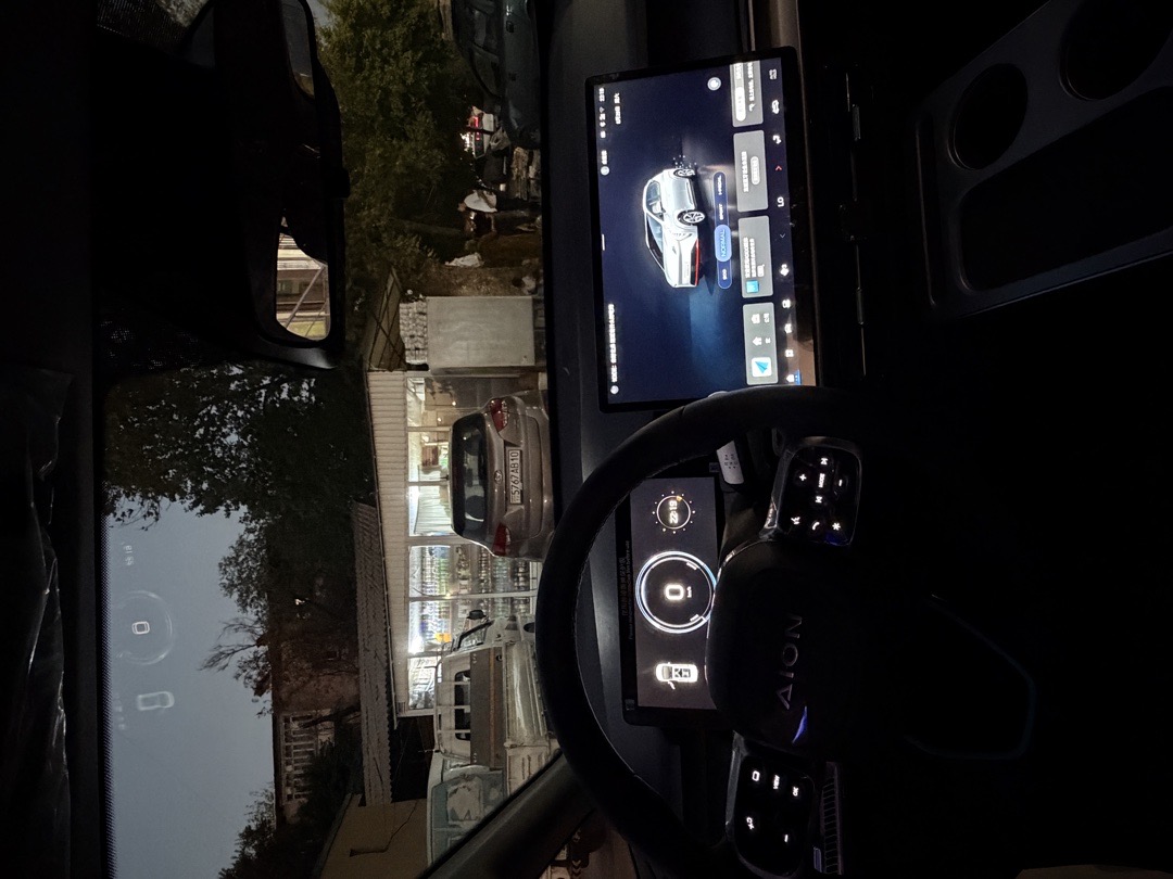 GAC Aion V plus, 2026, Душанбе