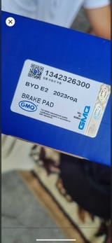 Передние тормозные колодки GMQ для BYD E2 — фото 1 из 2