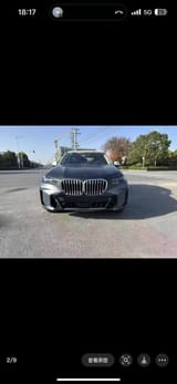 Ноускат барои BMW — фото 10 из 14