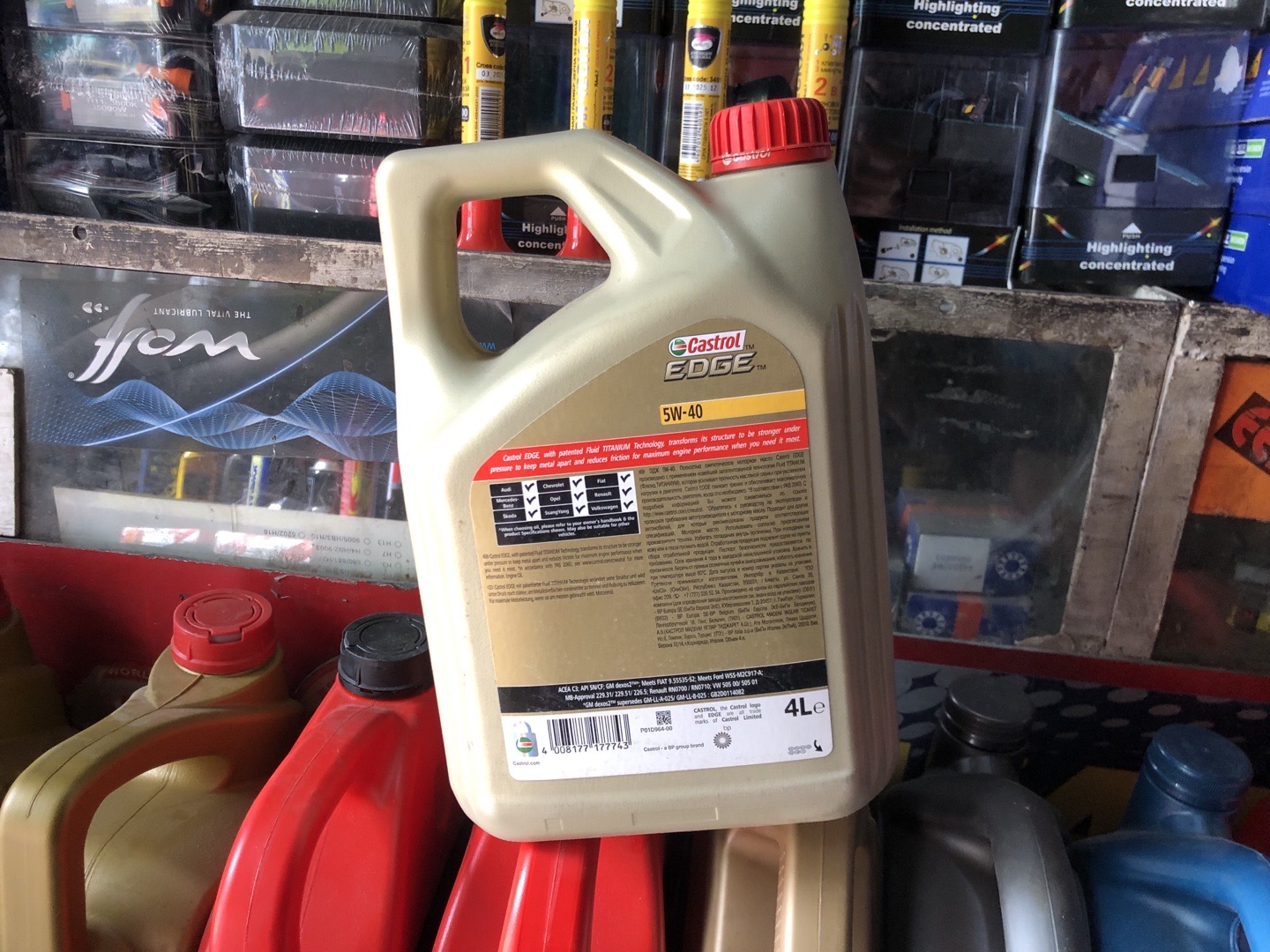 Castrol EDGE 5W-40 (Advanced Full Synthetic), Душанбе