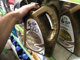 GP Petrogen Semi-Synthetic 10W-40 — фото 1 из 2