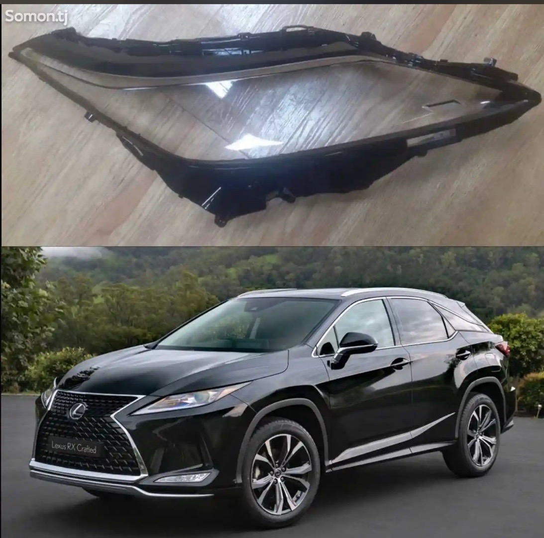 Стекло фар lexus rx 2019-2023, Душанбе