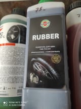 Полироль для шины — фото 1 из 2