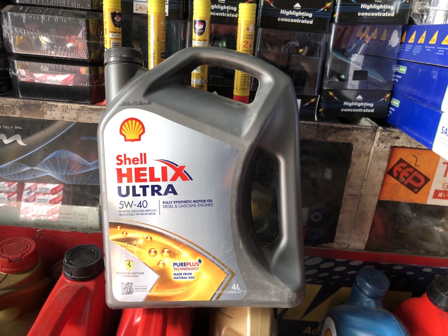 Shell Helix Ultra 5W-40, Душанбе