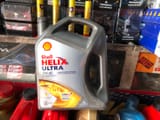 Shell Helix Ultra 5W-40 — фото 1 из 2