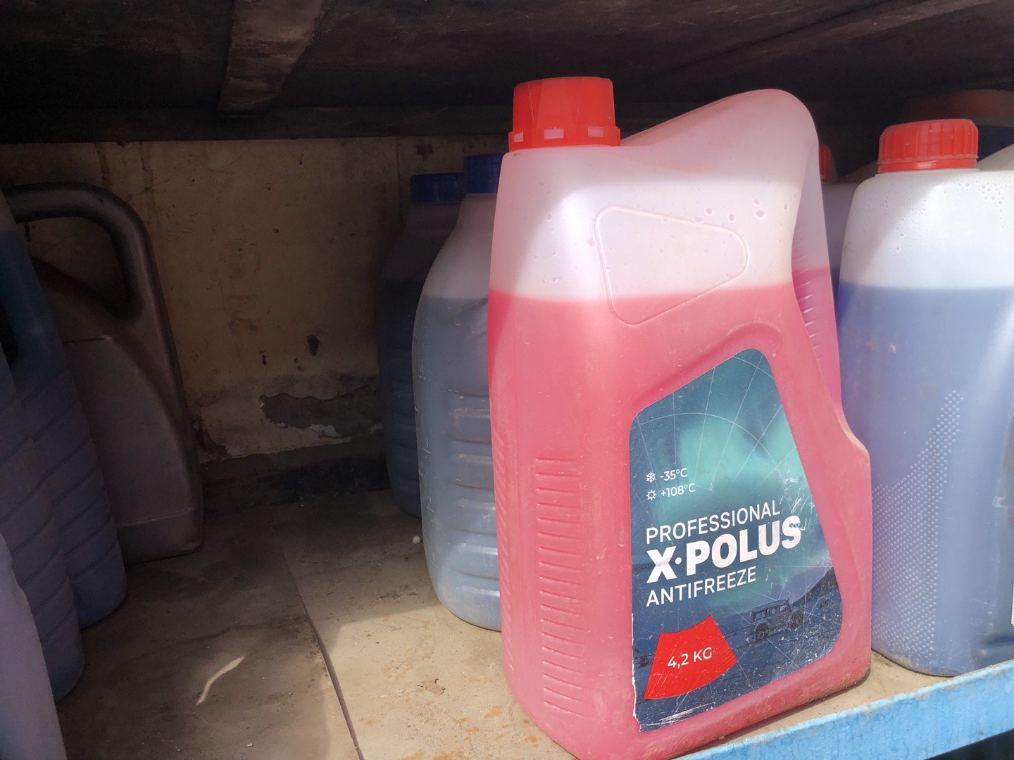 Антифриз Professional X-POLUS, Душанбе