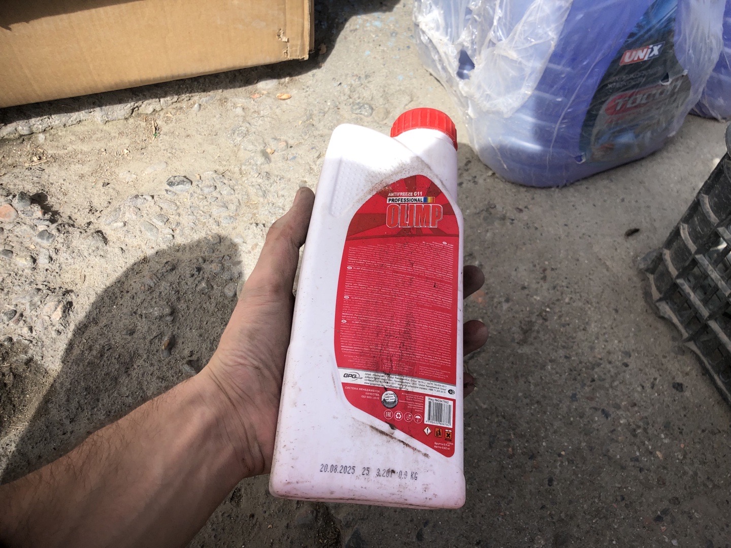 Antifreeze OLIMP Professional (G11 Red), Душанбе