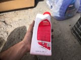 Antifreeze OLIMP Professional (G11 Red) — фото 2 из 2