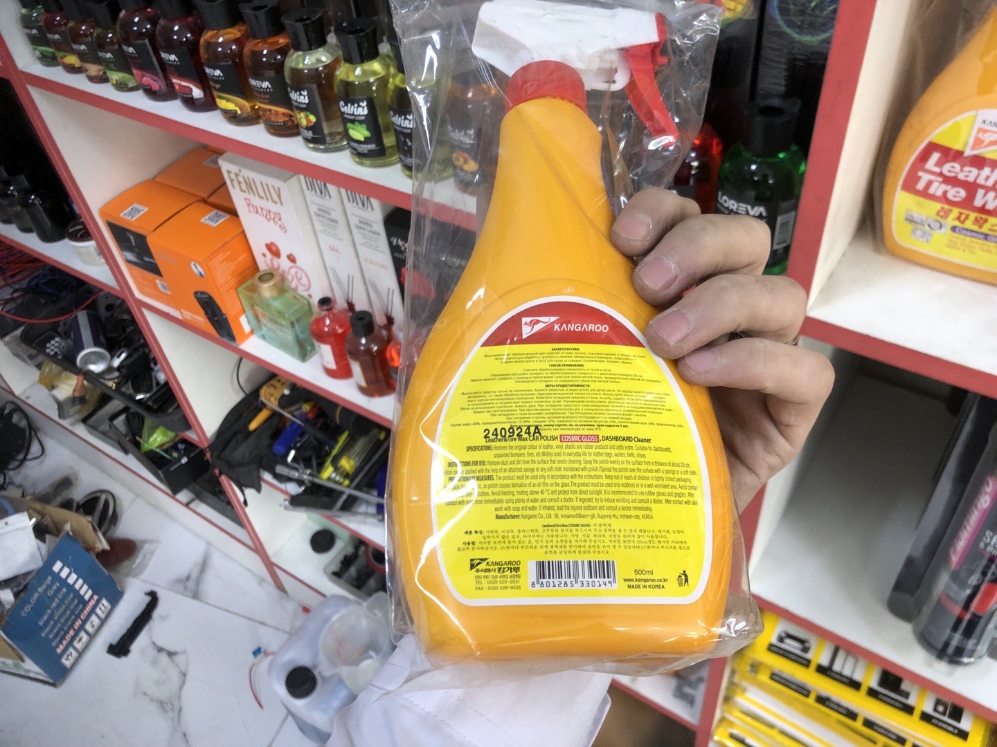 Kangaroo Leather & Tire Wax (Cosmic Gloss), Душанбе