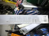 Шётка Bosch 445/18 — фото 2 из 2