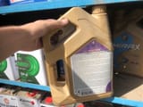 MIRAX MX7 5W-40 — фото 2 из 2